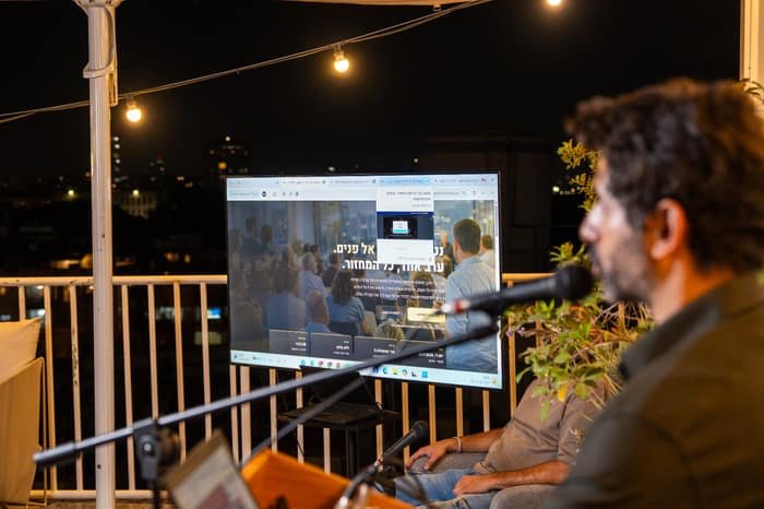 מפגש הקהילה הראשון של NEXT LEVEL CRYPTO, 23.9.2026